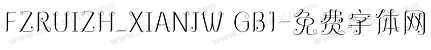 FZRUIZH_XIANJW GB1字体转换
